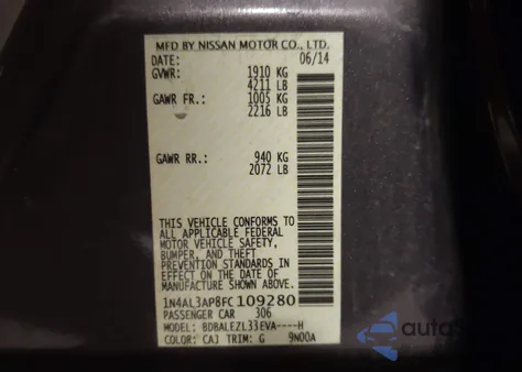 2015 Nissan Altima 2.5 S из США, поврежденный, VIN 1N4AL3AP8FC109280